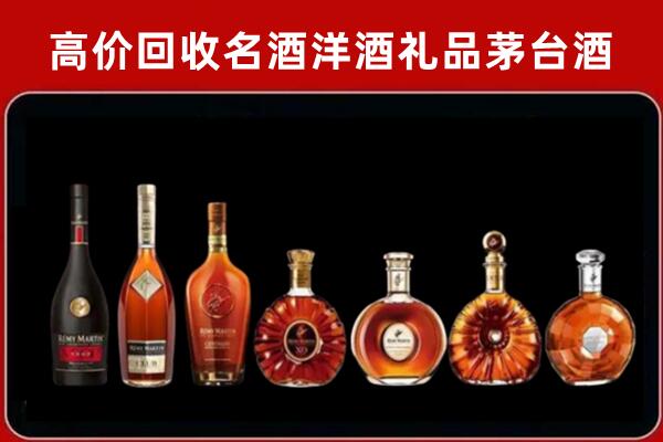 元氏回收拉菲红酒